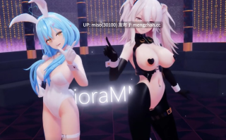 3. 【催眠SexDance】しし〇んとラ〇ィちゃんでLADY CRAZY  ShshiLamy []