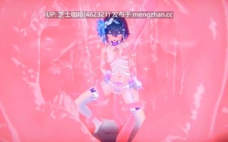 希儿触手奸后孕肚