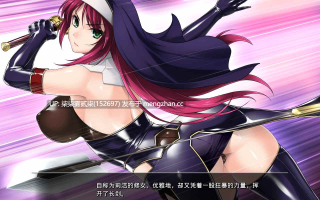 粘狱的莉泽:粘獄のリーゼ 【PC/ADV/AI汉化/异种/存档/2.6G】