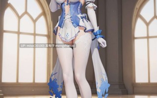 22.UnrealBeautyAIMIX  NO.149 lyfe