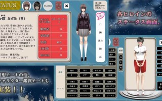 [互动SLG/NTR/动态] 无色透明女友 Clear Girlー無色透明彼女ー V1.2 精翻汉化版+存档 [4.20G]