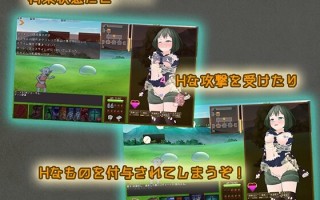 ［RPG/PC/官中］潜行束缚 #スニークバインド