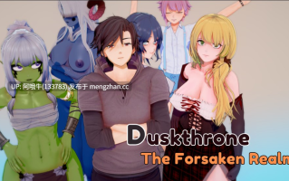 【奇幻/冒险/RPG/PC/机翻/动态/步兵】暮影王座：被遗弃的领域 Duskthrone The Forsaken Realm v0.08.5【1.12G】