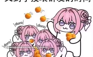 【Roses鲤鲤 】免费！极品杭州反差婊@尺度私拍视图合集[28P+1V393M] [56V 1G]