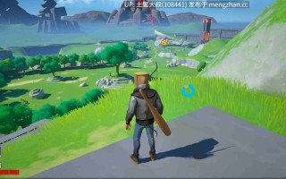 【3D日式开放世界类RPG 全动态 战斗 怪物女 沙盒 生肉】Fipetopia [Demo v0.12] 2.26GB