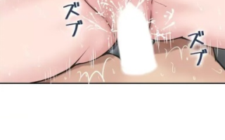 韩漫 現在，和哥哥的老婆同居中 1-30話[完結] 1691P