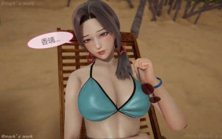 幻影战队第1-2部X11