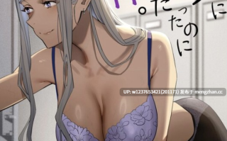 本子画师合集系列：ひとのふんどし (ゆきよし真水)~调教JK的神，反差堕落~合集【同人志X78/商业志X1/画集X2 共81本合集（可拆分下载）-5.41G】