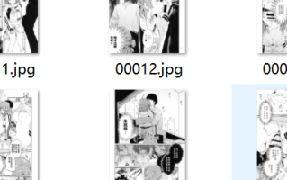 【汉化/24P】佑芽だし だし佑芽