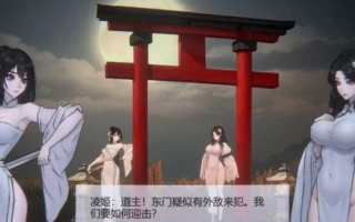 PC【ACT/中文/步兵】玉莲之剑 Ver0.9 官方中文步兵