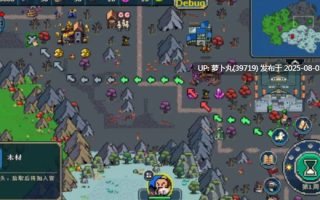 【综合策略】帝国游戏-豪华中文-解压即玩 [1+176.8MB][百度盘] 正经游戏