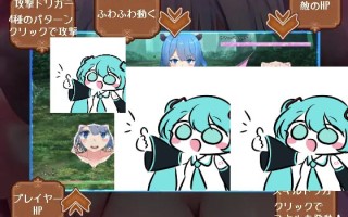 PC/ADV/#サキュバスロードレガリア AI汉化版【2025年06月03日 发售】