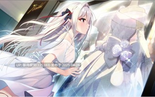 [日式ADV/内置汉化/存档] 流星 FD 流る星 ふぁんでぃすく V1.1 AI汉化版 内嵌汉化版+全CG存档 [2.0G]