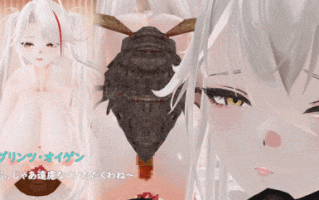 オイゲンエーギル × 蟲