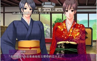 【熟女拔作ADV汉化】肉食系女喜欢年轻男人~我会手把手教你哦！PC 云汉化版 付CG包【新汉化4G】