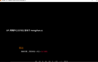 【SLG/人兽/PC/机翻/萌站内植】如何训练你的狗 How to Train Your Dog [Ep3 v1.0] [2.14G]【序号6595】