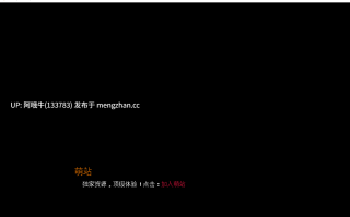 【欧美/SLG/PC机翻/安卓生肉/萌站内植】渴望社会 Thirsty Society [v0.1] [1.15G]【序号6704】