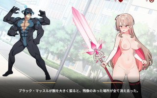 【hailou】【SLG/官中/无修/PC】求订阅！魔法少女莱万提亚频道：观众越多越强大