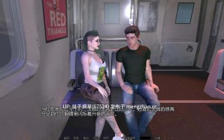 萌站汉化 【欧美SLG/AI汉化/3D】香草人生v0.8 AI汉化版【PC/2.44G/更新】