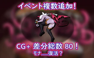 PC-MazeCave ~ 我的感官遮断触手地牢！ 中文