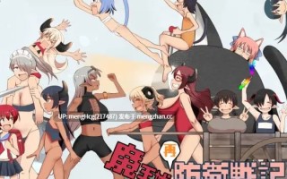 【RPG/PC】魔王城再次防卫战记/魔王城再防衛戦記v1.0.0