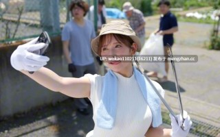 JUR-580 街道居委会NTR露营 I罩杯巨乳人妻NTR 帐篷内人妻被围攻轮上的影像 桃园怜奈