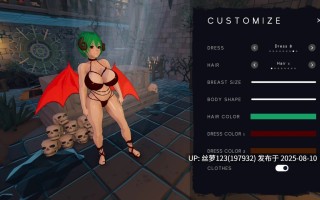 [ACT/PC]#魅魔：欲念原罪 #Succubus: The Lustborn Curse  v0.0.11 英文生肉版【2025年08月09日 更新】