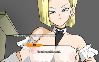 【日系SLG/AI汉化/动态】龙珠：混合色情冒险 Doragon Boll: Hybrid Eroventures v0.3.0【PC/452M】
