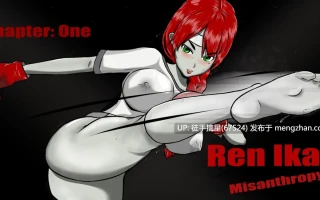 萌站汉化【日系SLG/AI汉化/NTR】厌世v10.5 AI汉化版【PC/4.6G/更新】