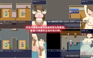 【PC/RPG/官中/】黑暗沙龙V1.0