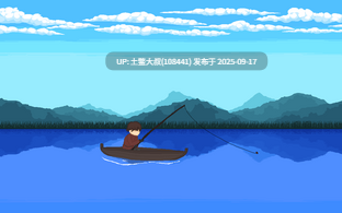 31【2D日式ADV 精灵 经营 生肉 高质量 PC+AZ】你，永恒的永恒之花 Thou, Eternal Everbloom - Release Beta v0.2.1.4