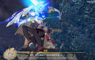 AlphaG 2023.11 被俘虏的甘雨 [1V+1.71GB][百度盘]