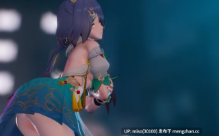 Yunli - I'm Ill segs dance (NTR) [GJIxEcbfw1w8i4] [Source]