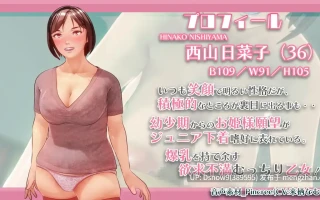 [3D/SLG/动态/生肉] Maiden's Heart [PC+MP4/7.4G]