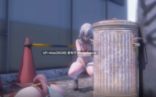 [ SHORT ] Firefly x Stelle - Sex Insect [drACyQdSKOZ74d] [Source]