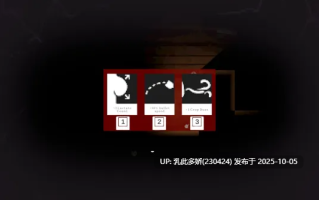 11[ACT动态生肉] Curse of Dares V1.3 [PC170M]