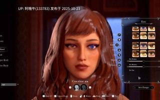 【似惩戒魅魔类型/ACT/3D/换装/生肉】  妾 Concubine Steam官方版 [6G]【序号4355】