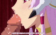 悪の女幹部 第一話 掌握の力 覚醒 [中文字幕]