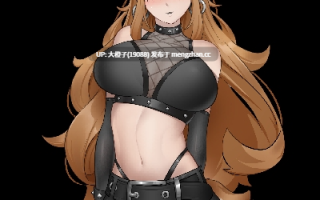 [RPG官中步兵] [Sexual Orange]The Pet Whisperer 純愛! 乱交! 桜シーズン物語