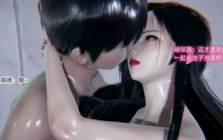 【3D/全彩/无修】 “爱上坏女孩”1-5完【639P/132M】 [2+132m][百度盘] 