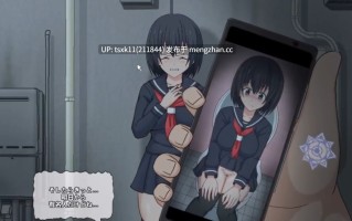 【#SLG  #PC #动态】听话的女孩 原名：いいなり娘 版本：2026年03月16日 