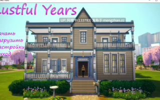 【欧美/SLG/PC/机翻】欲望岁月 Lustful Years [v0.04] [1.09G]【序号6167】