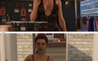 【欧美SLG/AI汉化/萌站内嵌】意外后果0.20.1 【PC/3.8G】【182】UnexpectedConsequences-0.20.1