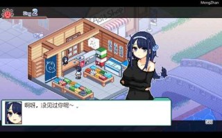 RPG_乡间拾趣夏日谈_なつのさがしもの_v1_01_STEAM官方中文