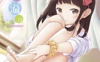 [清宮涼] まんなか。 [中国語] [DL版]