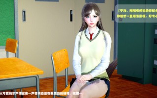 催眠系列-干班花+催眠小姨+媚黑骚妈V2