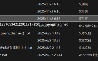 高颜值白嫩小男娘【huahuats】付费整合，小屌一晃一晃的【NP+569V 19.4G  11H左右】