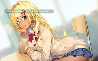 【PC/ADV/褐皮/1.23G】黒ギャル子ちゃんとしっぽり温泉旅行 〜Hしまくり三泊四日の旅