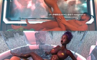 【欧美SLG/AI汉化/萌站内嵌】星学院v0.2.0 【PC/3.5G】【0050】Star College [v0.2.0]