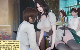 我家的故事01-14+缩你爱我